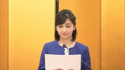 佳子さま「本を読む時間が心の支えに」　水玉ロングスカートに青ジャケット姿で　児童書の贈賞式に出席