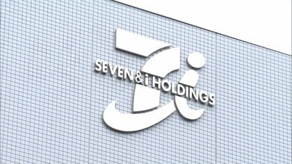 セブン＆アイに出資検討“経済圏”拡大へ　ソフトバンクなど3社