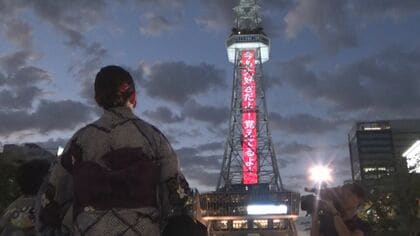 天国からもきっと見える…ガンのため58歳で死去 名古屋が好きだった母親へ子供達と送るメッセージ