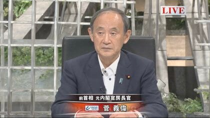 安倍氏銃撃時に駆けつけた菅前首相「安倍さんは寂しがり屋。そばにいてやりたかった」　出会いと支えた7年8カ月を回想