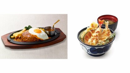ロイヤルホスト・天丼てんやで値上げ　ハンバーグやドリンクバーも対象