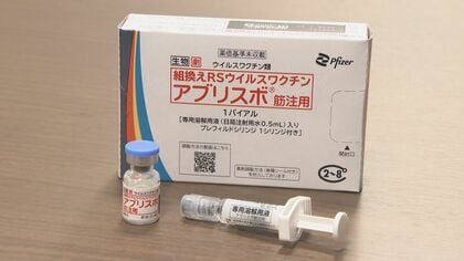 夏場にも感染増える「RSウイルス」 赤ちゃんの重症化防ぐ“母子免疫ワクチン” 負担軽減が今後の課題【福岡発】 