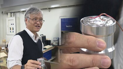 “宇宙”を目指す地震計　過酷な環境・南極で実験へ　開発者が「数奇な人生、ドラマチック」と語る40年の歴史