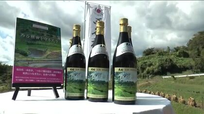 西谷棚田で収穫した酒米で日本酒づくり　大七酒造が新商品発表　地元の農家と棚田を再生　福島・二本松市