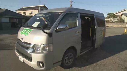 能登半島地震　珠洲市内走る「すずバス」1カ月半ぶり5路線が“再開”　「避難所ー病院」便も週2臨時運行へ　石川