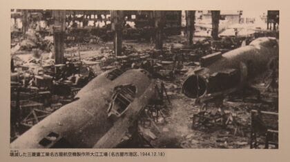 生きた言葉”を未来へ…名古屋城が焼け落ちた大規模空襲から80年 戦争の