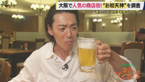 【調査】大阪駅から徒歩5分！大人気「お初天神通り商店街」　かつては女性が1人で来られなかった「裏参道」が全国のフードコートのお手本に「地元愛と恩返し」【大東駿介てくてく学】