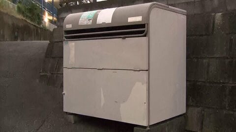 ごみ集積所に赤ちゃん遺体　死体遺棄で捜査　神奈川・横浜市