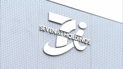 セブン＆アイに出資検討“経済圏”拡大へ　ソフトバンクなど3社