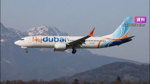 イスラエル行きの旅客機がサウジアラビアに緊急着陸
