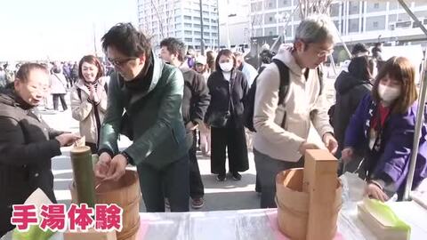 「グルメや温泉 願掛けも」しまねふるさとフェア　好天に恵まれきょうも賑わう