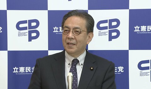 立憲・水岡代表「党として自粛に区切り付けた」　執行役員の政治資金パーティー自粛を解除「政治とカネ追及するが、パーティー全てダメには区切り」