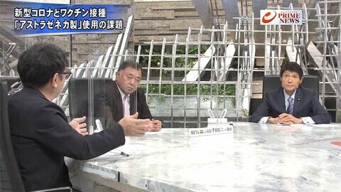 『コロナ軽症薬を初承認 抗体カクテル徹底検証 開業医が語る感染状況』【前編】