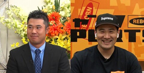 緊張したときは？打たれたときは？松山英樹・田中将大に子どもたちが質問攻め