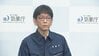 【ライブ】気象庁が緊急会見　鹿児島県屋久島町にレベル5土砂災害特別警報