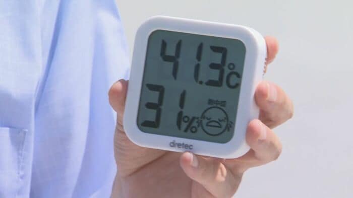 この日は猛暑…手元の温度計