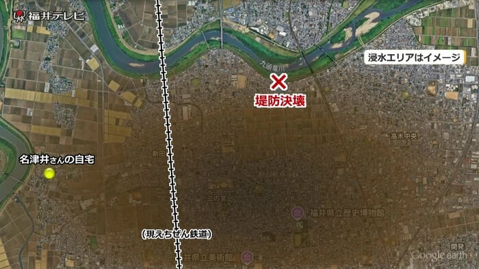 濁流は線路を超えて住宅地へ