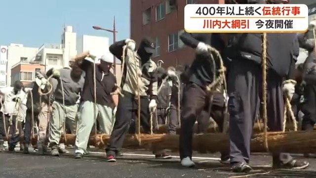 大綱を一から作り上げる「綱練り」