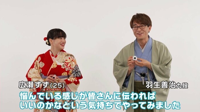 撮影にも真摯に向き合う羽生善治九段