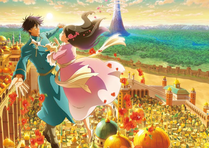 映画『金の国 水の国』 2023年1月27日(金)全国ロードショー (c)岩本ナオ/小学館 (c)2023「金の国 水の国」製作委員会