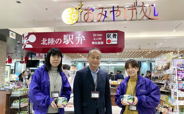 ジェイアールサービスネット金沢のチームは全員が福井出身