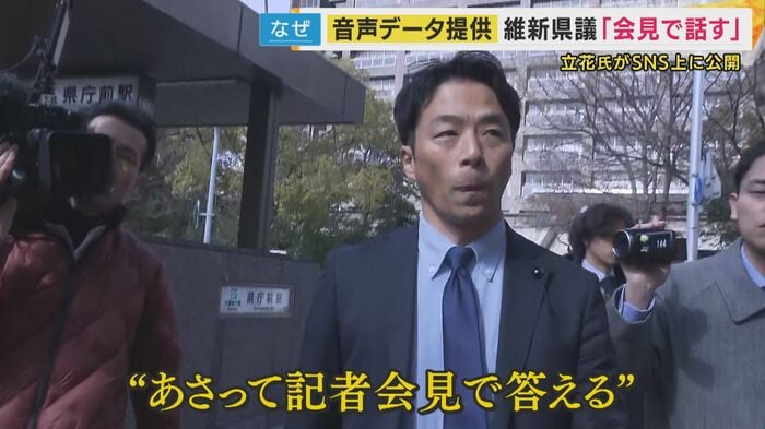 増山誠県議