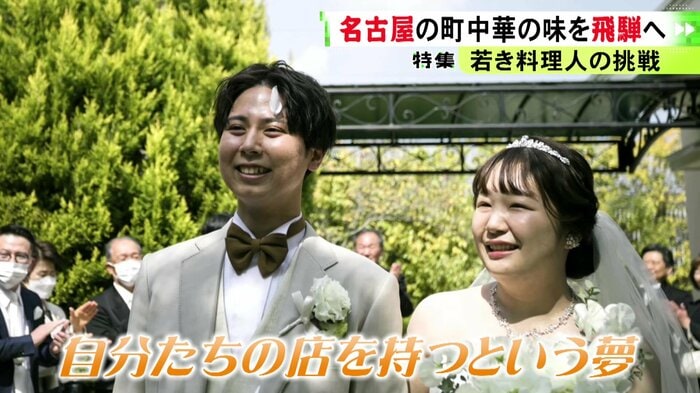 ニュースONE