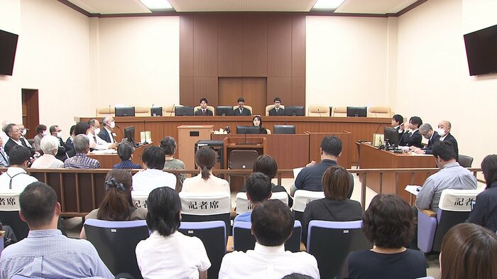 長崎地方裁判所(2024年9月9日)