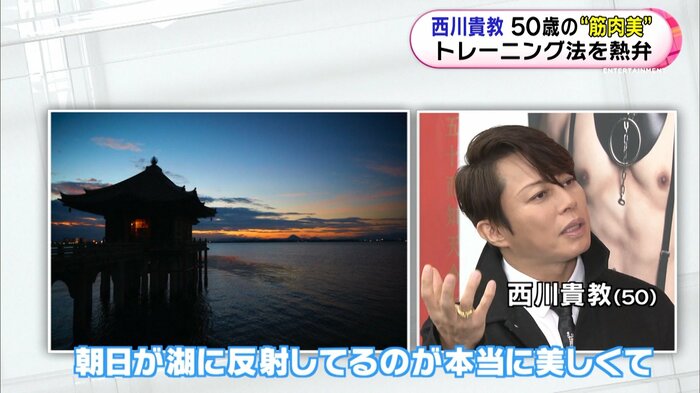 「ぜひ故郷で撮りたい」と切望した滋賀での撮影