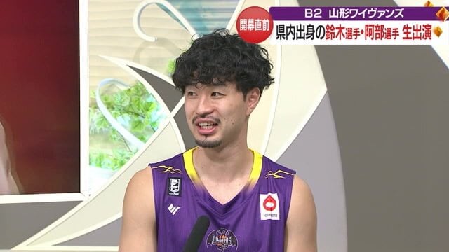 プロとしてキャプテンを務めるのは初