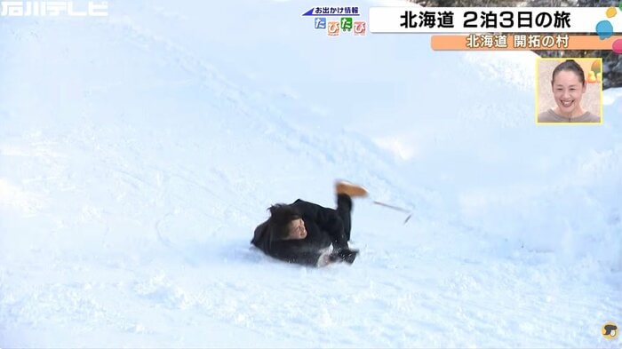 竹スキーに挑戦した西岡アナウンサー