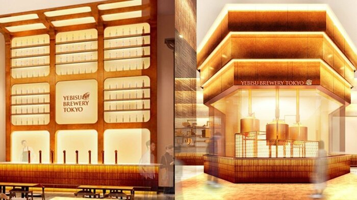 2024年4月開業の「YEBISU BREWERY TOKYO」イメージ図