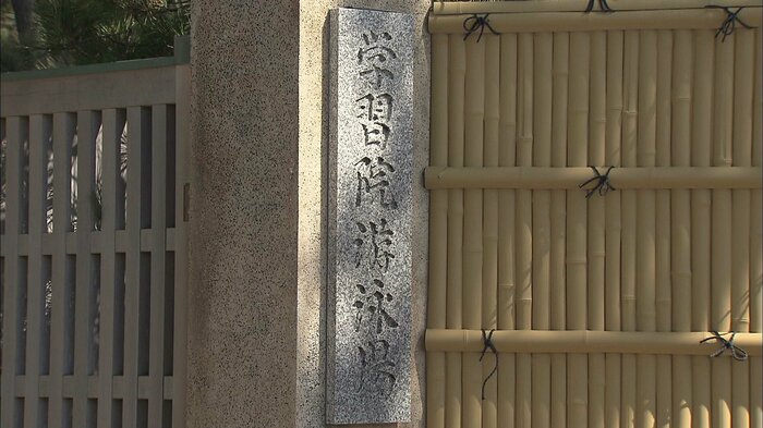 「沼津海浜教育」が行われる学習院遊泳場（静岡・沼津市）
