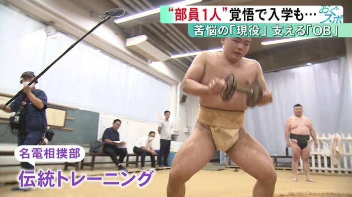 ニュースONE