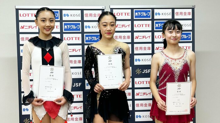 中四国九州選手権ジュニア女子表彰台