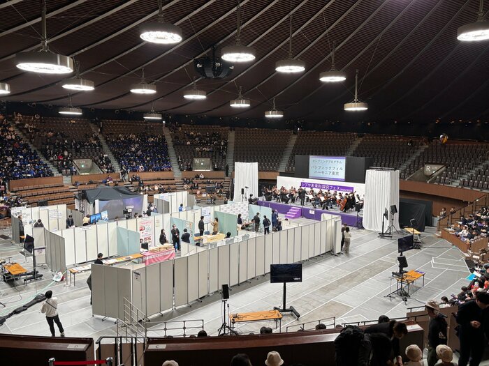 探究フェスは2020東京オリパラの舞台で行われた