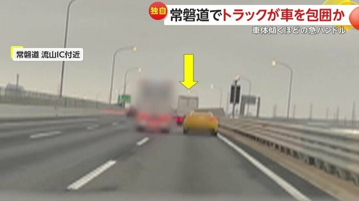 先を走っていた別のトラック(FNN投稿サイト「ビデオPost」)