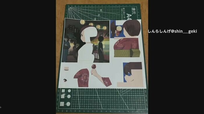 紙にプリントアウトされたイラスト