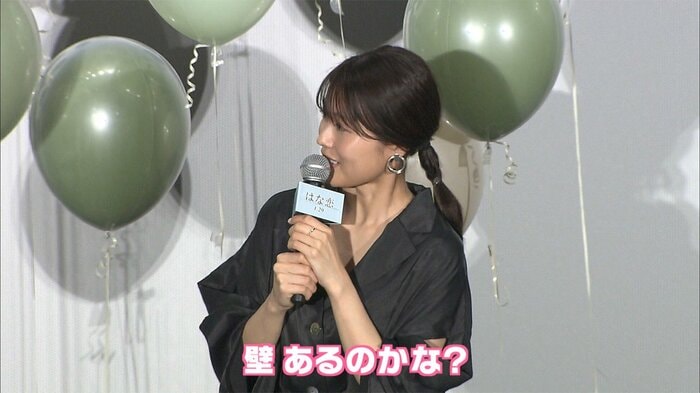 5年前…壁を感じた?