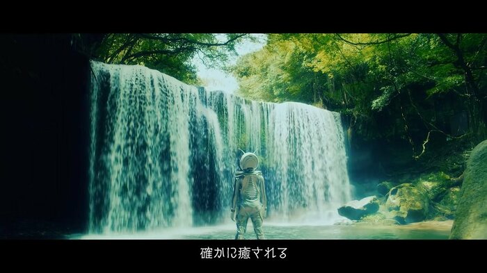 鍋ヶ滝公園にある「鍋ヶ滝」