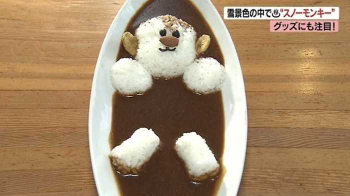 あったか~い温泉につかる“スノーモンキー” グッズやカレーも人気!【長野発】