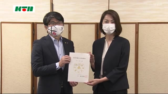 バスケ女子 元日本代表 中川聴乃さんが長崎市観光大使に就任