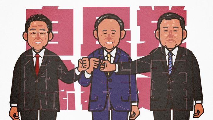 安藤優子さんとケンカした 4000円払って党員投票をする事がなぜ民主主義なのか