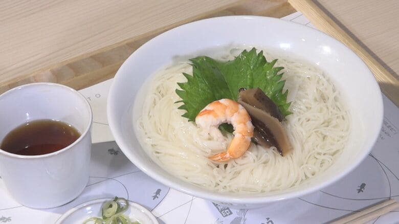 100年以上続く老舗製麺所が“素麺と冷や麦の専門店”オープン 伝統の手延べ麺の魅力を発信する4代目の挑戦|FNNプライムオンライン
