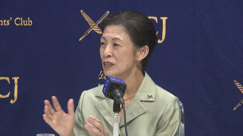 久子さまが日本外国特派員協会で記者会見　皇族で異例　「気候変動はまさに国際協力が必要な課題」｜FNNプライムオンライン