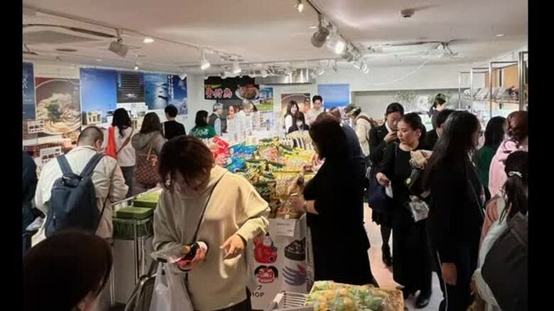 讃岐うどんなど香川県産品を約２６０アイテム販売…５日から大阪市の阪急大阪梅田駅に期間限定店【香川】｜FNNプライムオンライン