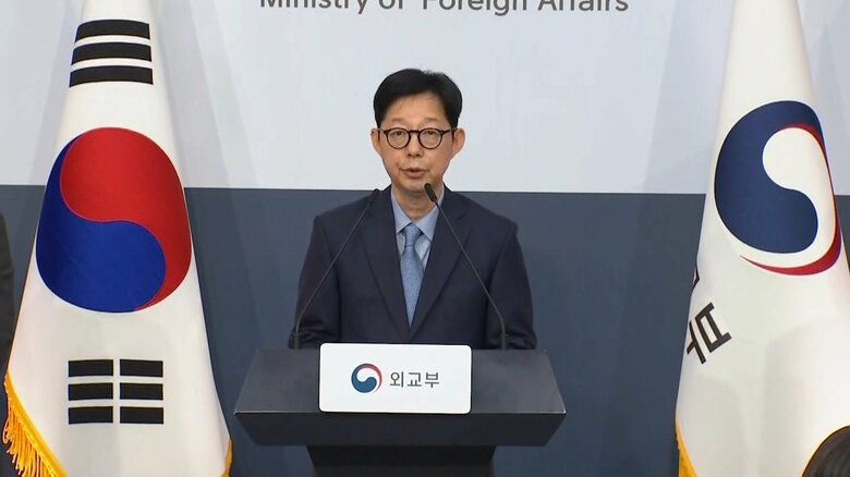 韓国政府　ホルムズ海峡の貨物船攻撃はイラン製ミサイルの可能性と発表　　部品に製造元の刻印らしきものなどを確認｜FNNプライムオンライン