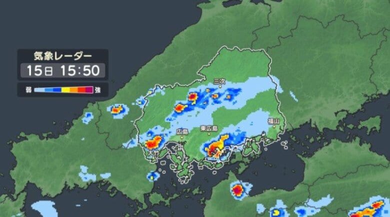 【速報】三原市・東広島市の「土砂災害警戒情報」解除　広島地方気象台｜FNNプライムオンライン