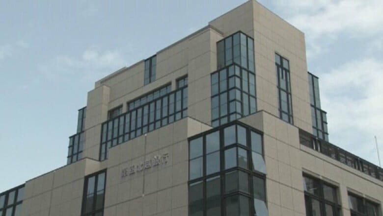地域創生のハブ機能を…第四北越FGが地域デザイン会社「REGIONAL SHIFT」を設立　新潟｜FNNプライムオンライン