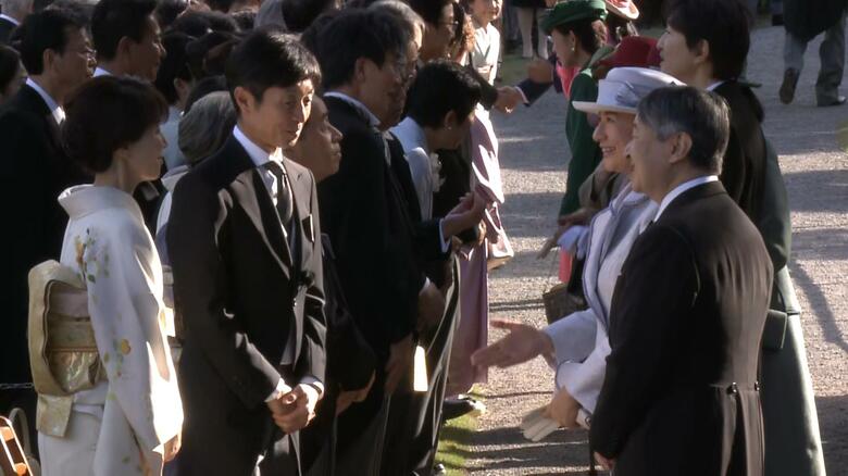 秋の園遊会 両陛下、愛子さま“馬談義”に花 皇后さまから武豊さん騎乗馬の名前が次々と…愛子さま「脚がプルプルしそう」 |FNNプライムオンライン